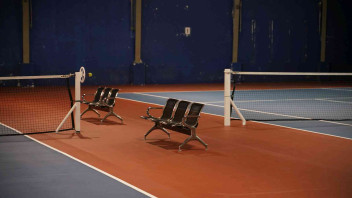 UB Sport Center