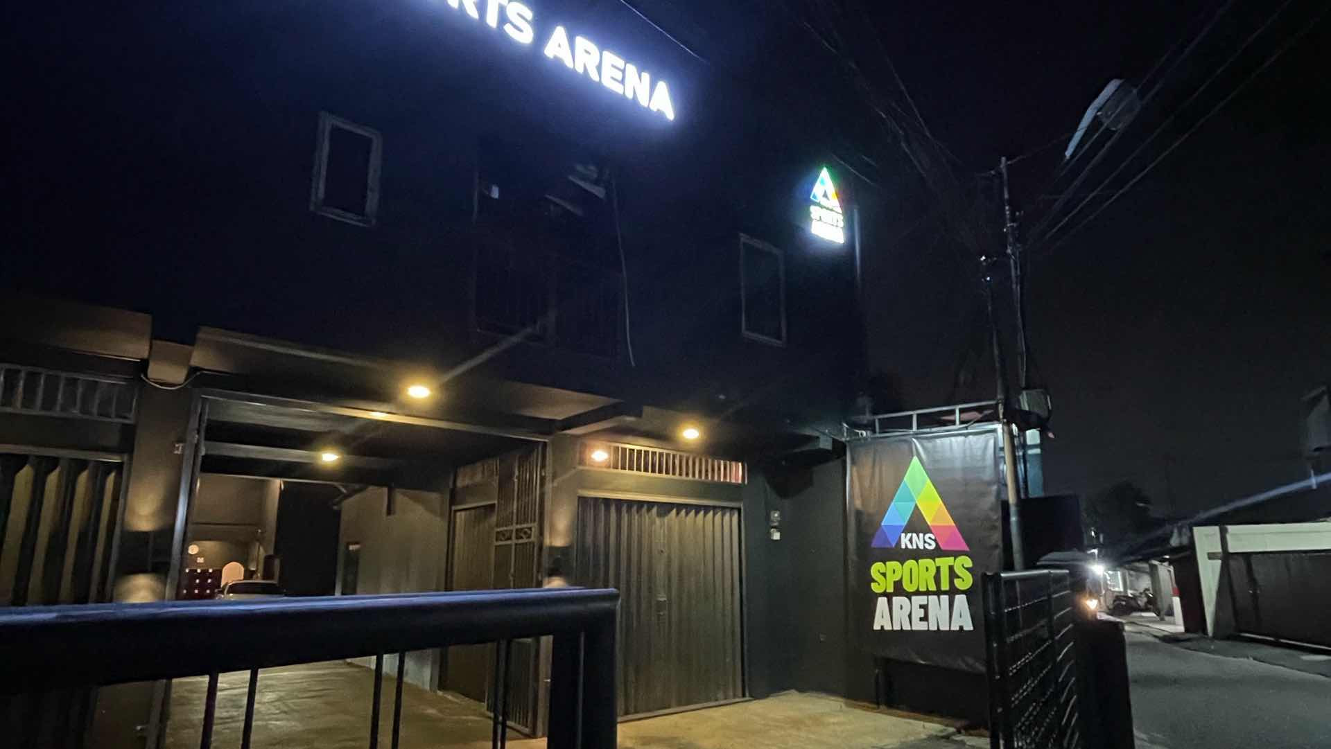 KNS Sports Arena - 4