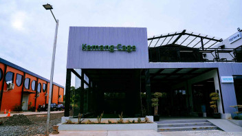 Kemang Cage