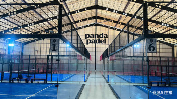 Panda Padel