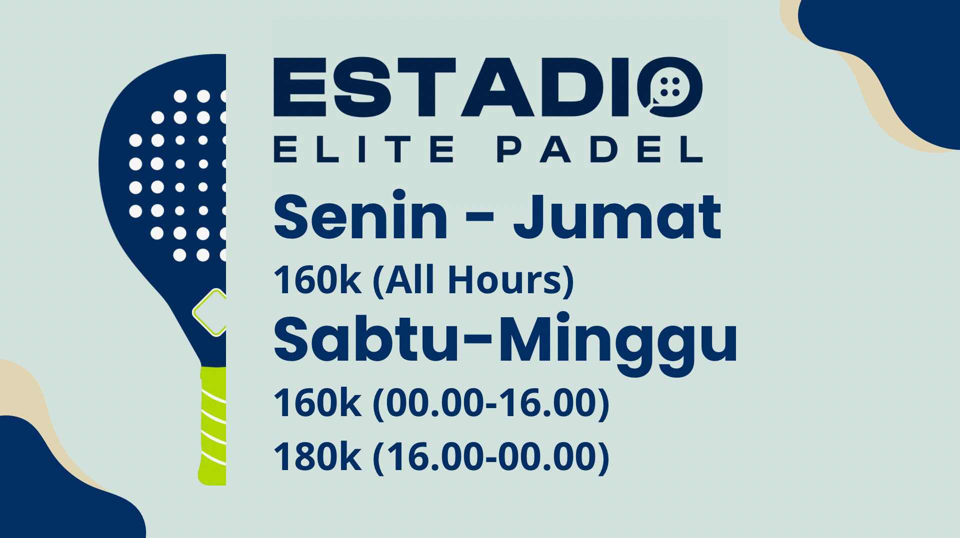 Estadio Elite Padel