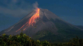 Foto Utama Venue Venue Merapi