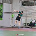 Ade