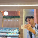 Drian