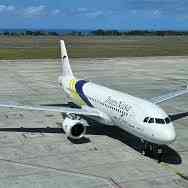 TransNusa Cs -087883460555