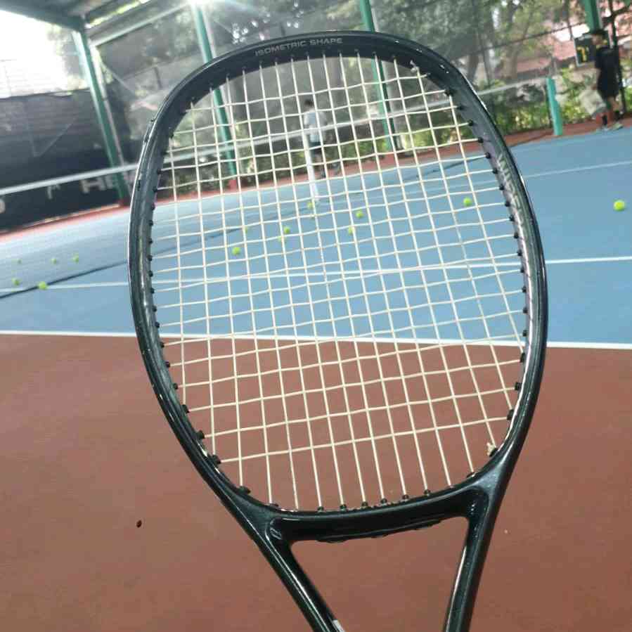 Tadet Tennis Club TTC