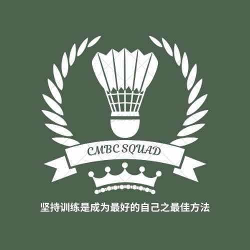 CMBC