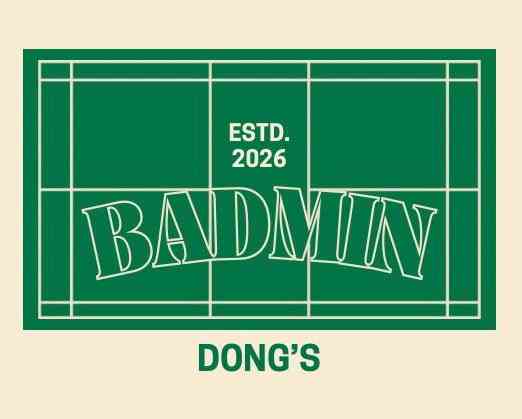 Badmindongs